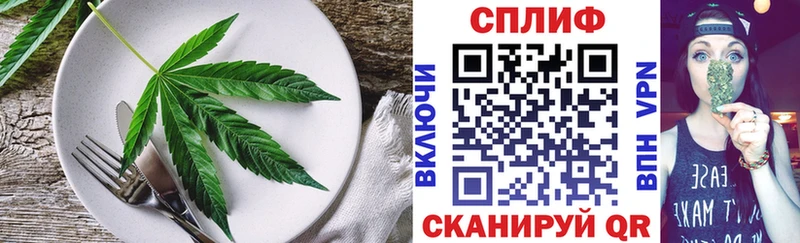 OMG ССЫЛКА  нарко площадка официальный сайт  Петровск  Еда ТГК конопля  где найти  