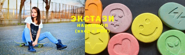 герыч Майский