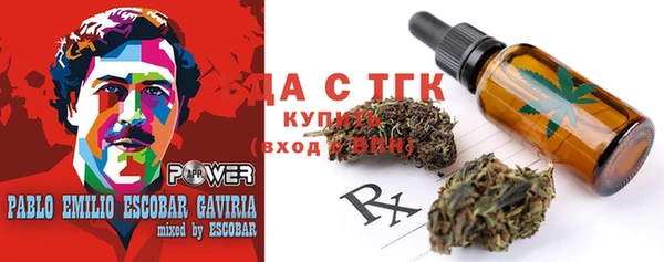 MDMA Premium VHQ Магадан