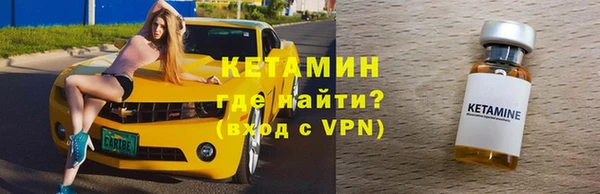 MDMA Premium VHQ Магадан