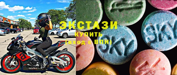 MDMA Premium VHQ Магадан