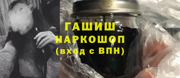 каннабис Лихославль