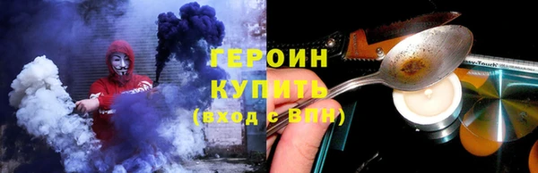 MDMA Premium VHQ Магадан