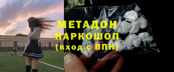 кокаин колумбия Орск