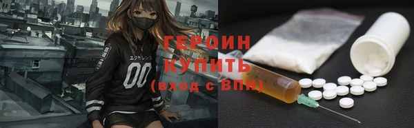 твердый Липки