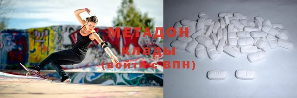 спиды Лиски