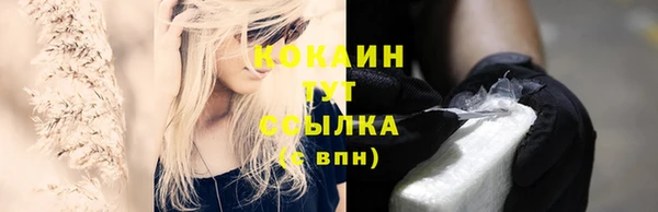 твердый Липки