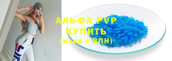 кокаин колумбия Орск
