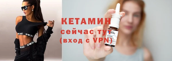 твердый Липки