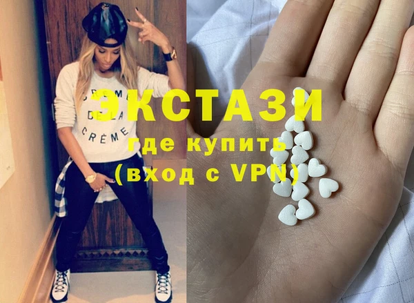спиды Лиски
