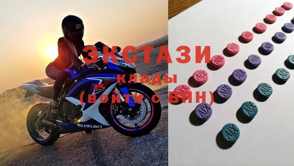 каннабис Лихославль