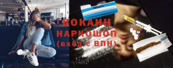 твердый Липки