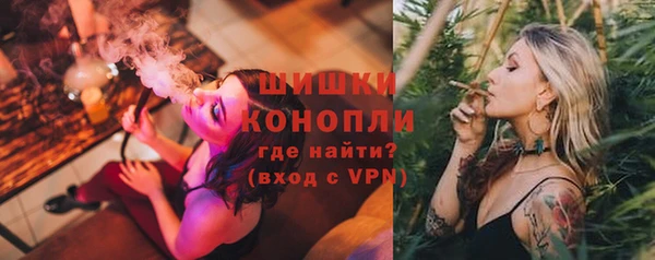 каннабис Лихославль