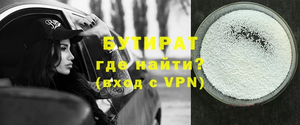 каннабис Лихославль