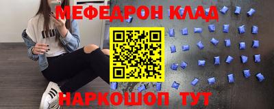 спиды Канаш