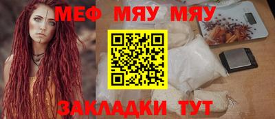 спиды Канаш
