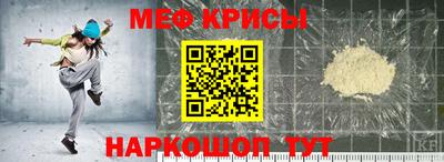 ПСИЛОЦИБИНОВЫЕ ГРИБЫ Кандалакша