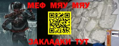 Альфа ПВП Балашиха