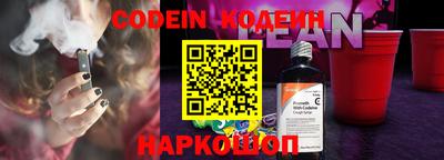 ПСИЛОЦИБИНОВЫЕ ГРИБЫ Кандалакша