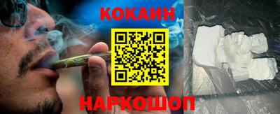 ПСИЛОЦИБИНОВЫЕ ГРИБЫ Кандалакша