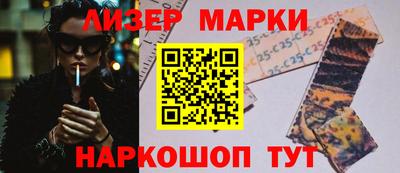 ПСИЛОЦИБИНОВЫЕ ГРИБЫ Кандалакша