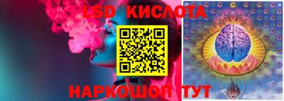 марки nbome Камышлов