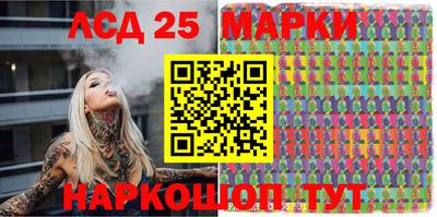ПСИЛОЦИБИНОВЫЕ ГРИБЫ Кандалакша