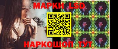 ПСИЛОЦИБИНОВЫЕ ГРИБЫ Кандалакша