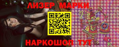 ПСИЛОЦИБИНОВЫЕ ГРИБЫ Кандалакша