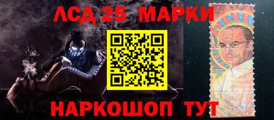 спиды Канаш