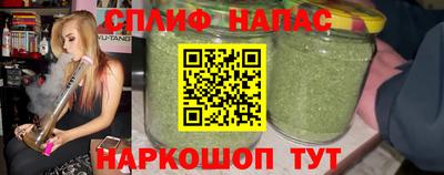 марки nbome Камышлов