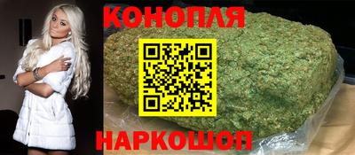 ПСИЛОЦИБИНОВЫЕ ГРИБЫ Кандалакша
