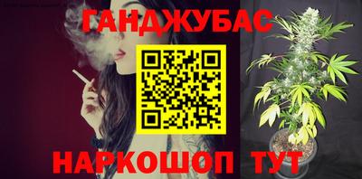 ПСИЛОЦИБИНОВЫЕ ГРИБЫ Кандалакша