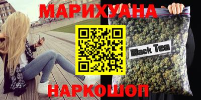 Альфа ПВП Балашиха