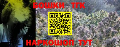 марки nbome Камышлов