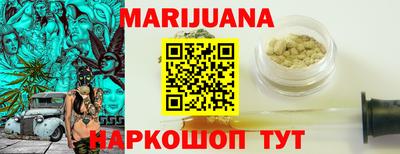 ПСИЛОЦИБИНОВЫЕ ГРИБЫ Кандалакша