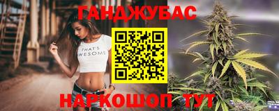 ПСИЛОЦИБИНОВЫЕ ГРИБЫ Кандалакша