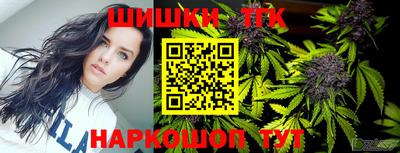 ПСИЛОЦИБИНОВЫЕ ГРИБЫ Кандалакша