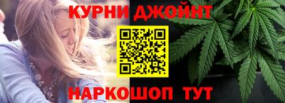 спиды Канаш