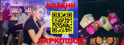 ПСИЛОЦИБИНОВЫЕ ГРИБЫ Кандалакша