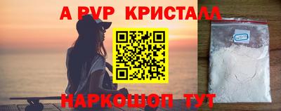 марки nbome Камышлов