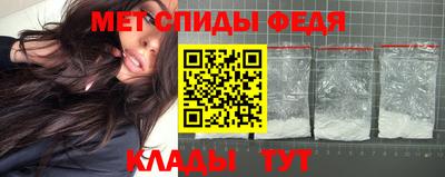 ПСИЛОЦИБИНОВЫЕ ГРИБЫ Кандалакша