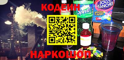 спиды Канаш
