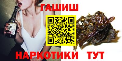 Альфа ПВП Балашиха