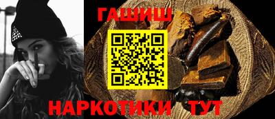 спиды Канаш