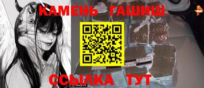 ПСИЛОЦИБИНОВЫЕ ГРИБЫ Кандалакша
