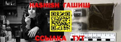 ПСИЛОЦИБИНОВЫЕ ГРИБЫ Кандалакша