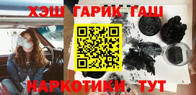 спиды Канаш