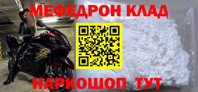 твердый Апшеронск