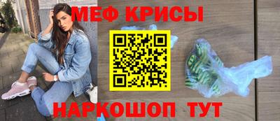 спиды Канаш